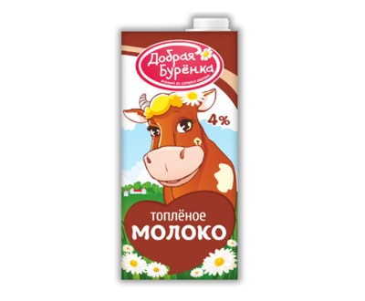 Молоко топлёное Добрая Бурёнка 4% TBA 950 г срок 270 суток — оптом дистрибьютор
