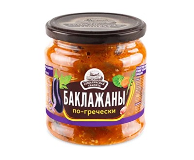 Закуска Баклажаны по-гречески 460 г — Семилукская трапеза, оптом