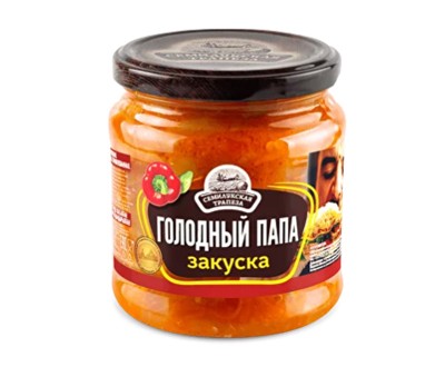 Закуска Голодный папа 460 г — Семилукская трапеза, кабачок с перцем оптом