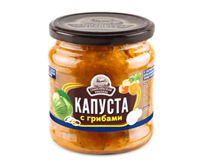 Закуска Капуста с грибами 460 г — Семилукская трапеза, оптом дистрибьютор