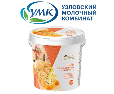 Крем со вкусом сыра сливочного Милетто 3,3 кг весовой оптом — для кремов и начинок кондитерских изделий