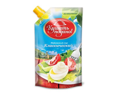 Майонез Кушать подано дой-пак 200г 400г — купить оптом дистрибьютор