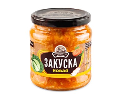 Закуска Новая 460 г — Семилукская трапеза, капуста с рисом оптом