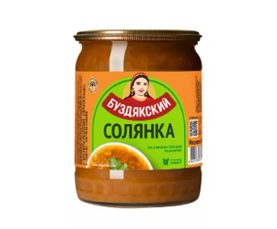 Солянка консервированная оптом — дистрибьютор Буздякский консервный комбинат, 500г СКО