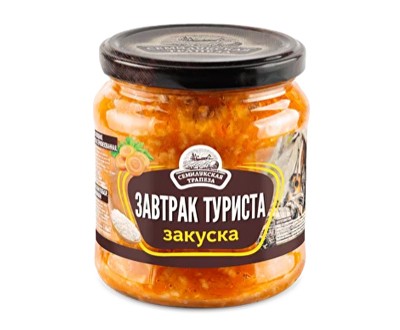 Закуска Завтрак туриста 460 г — Семилукская трапеза, оптом