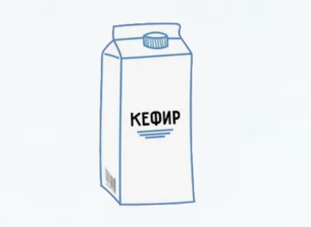 Кефир оптом — пробиотический 1-3,2%