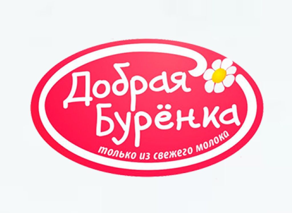 Добрая Бурёнка — молочная продукция оптом, официальный дистрибьютор