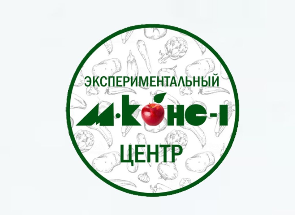 М-Конс оптом — плодоовощная консервация от дистрибьютора, Мичуринск