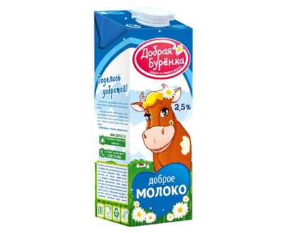 Молоко ультрапастеризованное Добрая Бурёнка 2,5% TBA Edge 950 г — оптом