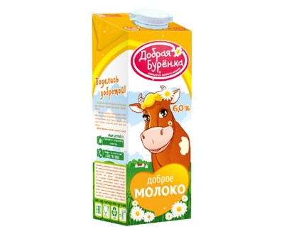 Молоко ультрапастеризованное Добрая Бурёнка 6% TBA Edge 950 г — оптом