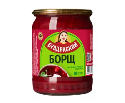 Борщ Буздякский консервированный 500г СКО - готовый суп оптом с доставкой