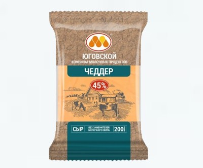 Сыр Чеддер 45% ЮКМП брикет 200г — полутвёрдый сыр оптом, дистрибьютор ЮКМП