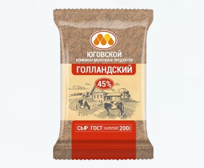 Сыр Голландский 45% ЮКМП брикет 200г — полутвёрдый сыр оптом от дистрибьютора