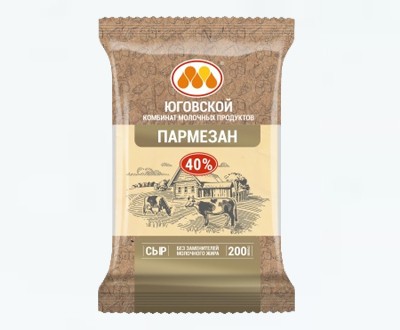 Сыр Пармезан 40% ЮКМП брикет 200г — твёрдый сыр оптом от производителя