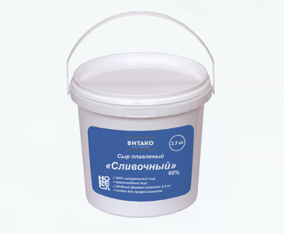 Сыр плавленый сливочный Витако 60% жирности 2,3 кг весовой оптом для соусов и супов HoReCa