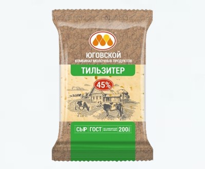 Сыр Тильзитер 45% ЮКМП брикет 200г — купить оптом в МО, Рязанской, Тульской областях