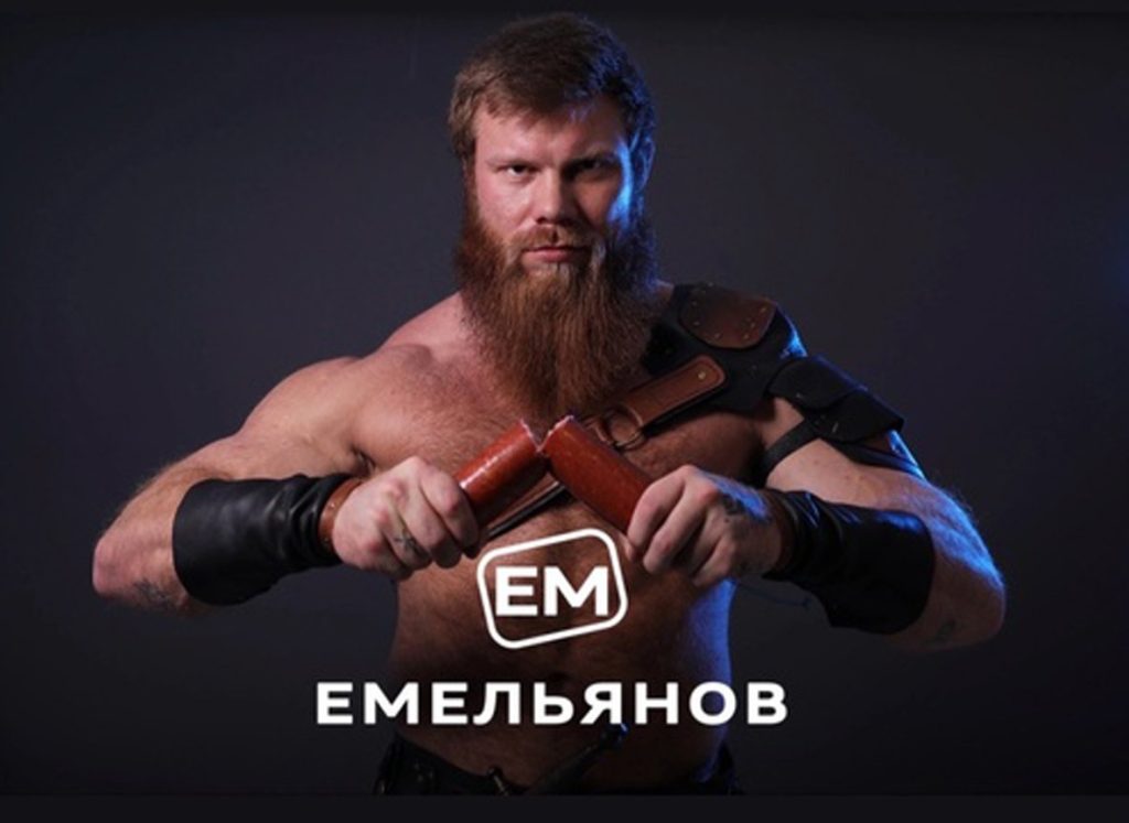 Емельянов — колбасы и полуфабрикаты оптом, официальный дистрибьютор в Московской, Рязанской и Тульской областях