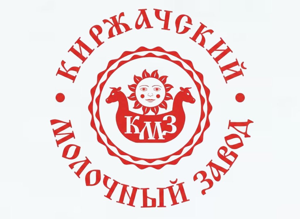 Киржачский молочный завод — весовая молочная продукция оптом, официальный дистрибьютор