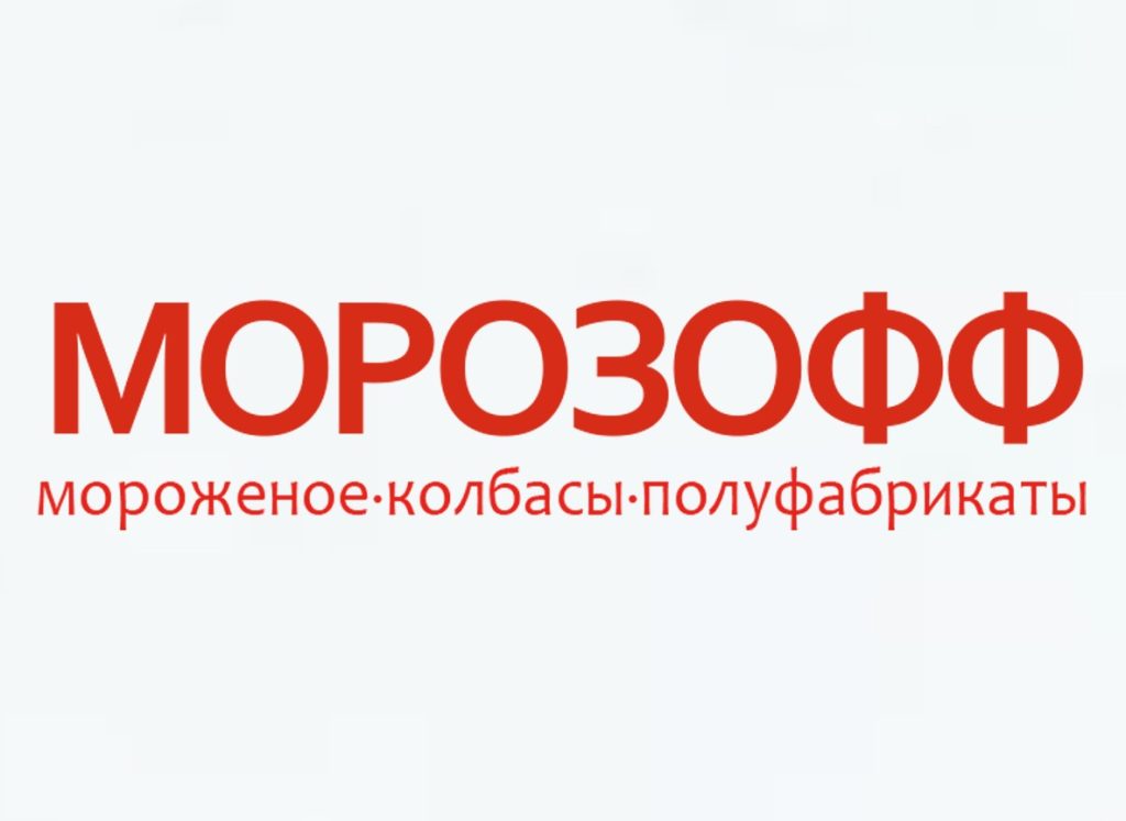 Морозофф — замороженные полуфабрикаты оптом, официальный дистрибьютор в Московской, Рязанской и Тульской областях