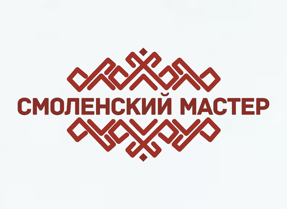 Смоленский мастер — колбасы и мясные изделия оптом