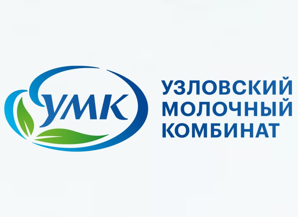 Узловский молочный комбинат — молочная продукция оптом