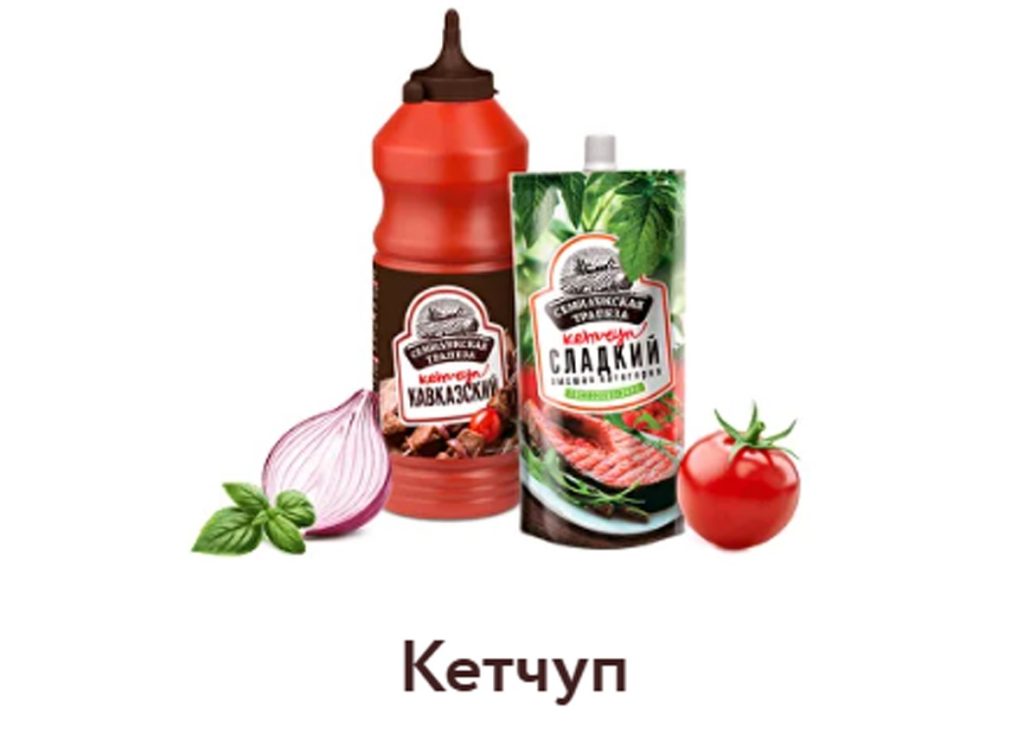 Кетчупы ГОСТ Семилукская трапеза