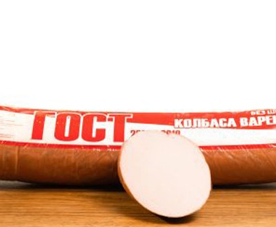 Колбаса Докторская ГОСТ Емельянов оптом, варёная колбаса вакуум