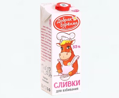 Сливки Добрая Бурёнка 33% ТБА 1 кг для взбивания — оптом дистрибьютор