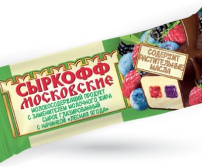 Сырок глазированный Сыркофф с ЗМЖ лесная ягода 40г — оптом дистрибьютор