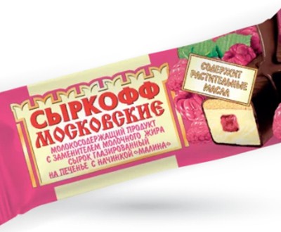 Сырок Сыркофф на печенье с начинкой малина ЗМЖ 40г — оптом