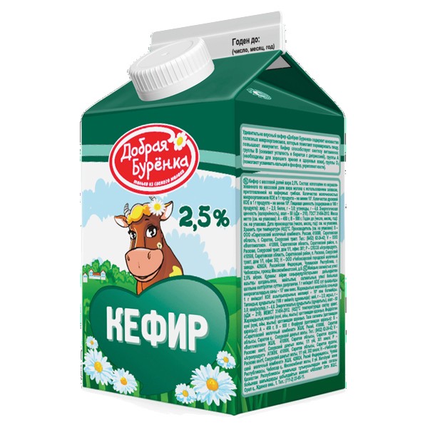 Кефир Добрая Бурёнка 2,5% 450 г — оптом