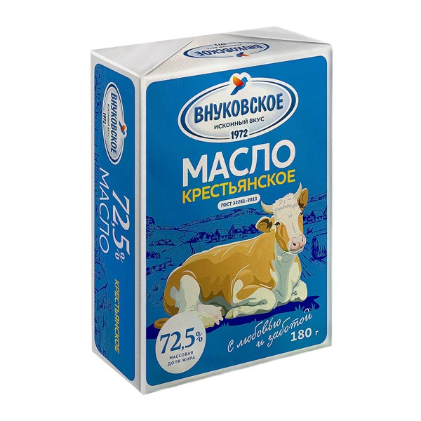 Масло сливочное Крестьянское Внуковское 72,5% 180 г — оптом