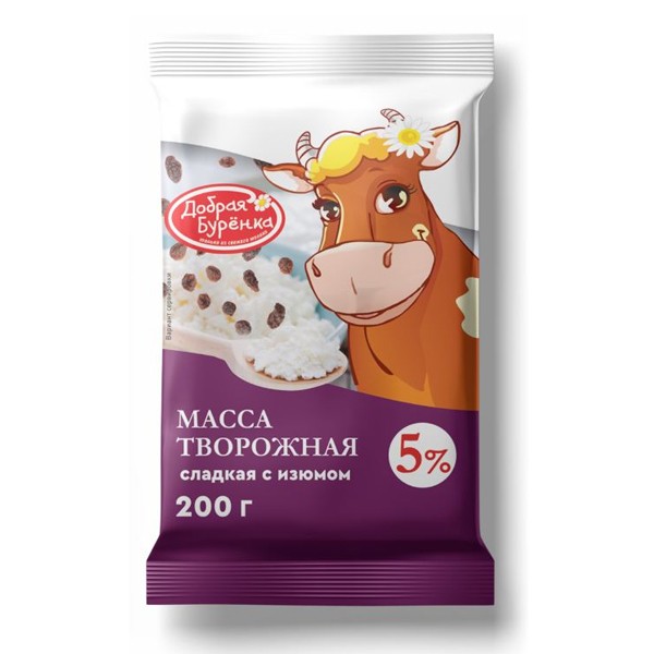 Масса творожная Добрая Бурёнка с изюмом 5% 200 г — оптом