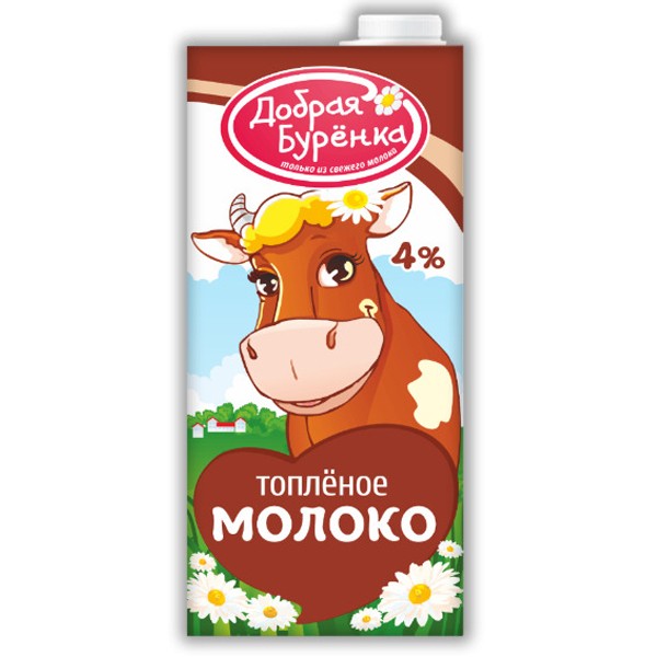 Молоко «Добрая Бурёнка» ультрапастеризованное топлёное 4% 950мл