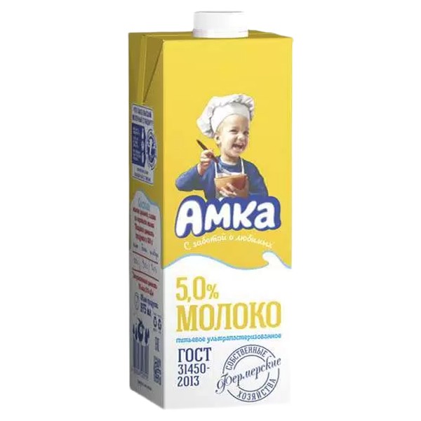 Молоко «Амка» ультрапастеризованное 5,0% 975мл