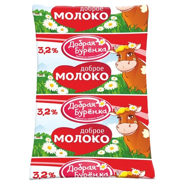 Молоко «Добрая Бурёнка» ультрапастеризованное 3,2% 900мл