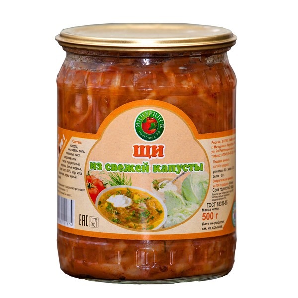 Щи со свежей капустой консервированные М-КОНС 500 г — оптом