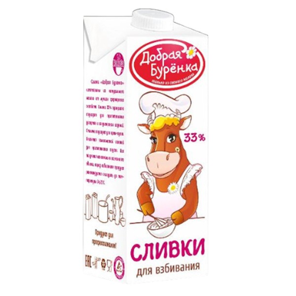Сливки для взбивания ультрапастеризованные Добрая Бурёнка 33% 950 г — оптом