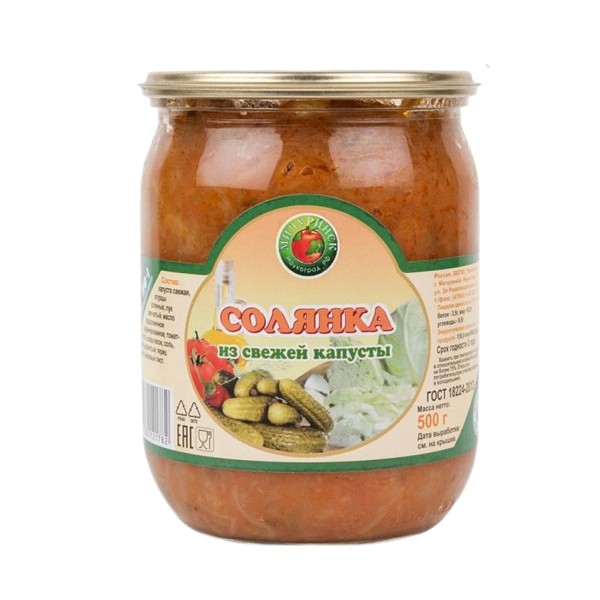 Солянка со свежей капустой консервированная М-КОНС 500 г — оптом