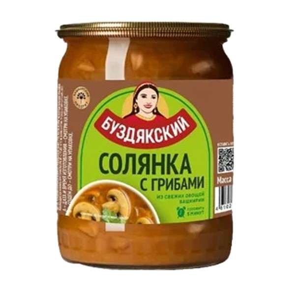 Солянка с грибами консервированная БКК 500 г — оптом
