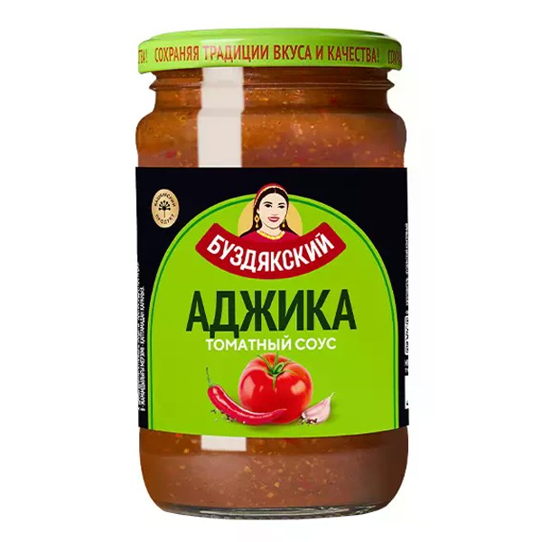 Соус аджика БКК 350 г — оптом