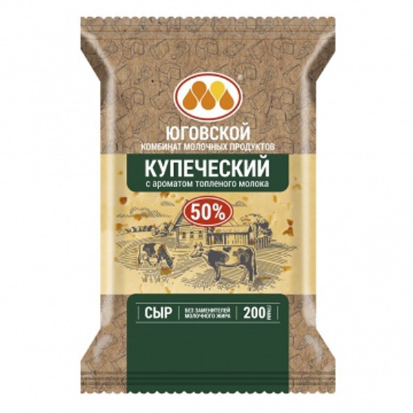 Сыр плавленый «Купеческий» с ароматом топлёного молока ЮКМП 50%, порция 200 г