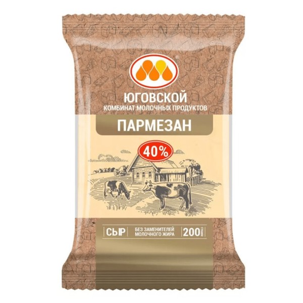 Сыр Пармезан ЮКМП 40% 200 г — оптом