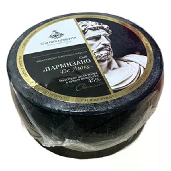 Сыр твёрдый «Пармизано де люкс» «Сырная империя» 45%, головка 7 кг