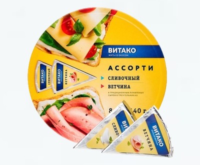 Сыр плавленый «Витако» ассорти 140 г порционный оптом — дистрибьютор