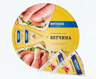 Сыр плавленый «Витако» ветчина 140 г оптом — поставки в Рязанскую и Тульскую области