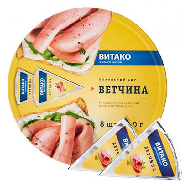 Сыр плавленый с ветчиной Витако 23,5% 140 г — оптом