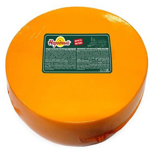 Сырный продукт полутвёрдый Российский Простонародный 50% 7 кг — оптом