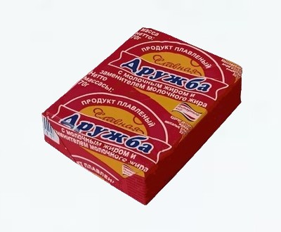 Сырок плавленый «Дружба» «Янтарь» 70 г фольга оптом — поставки от дистрибьютора