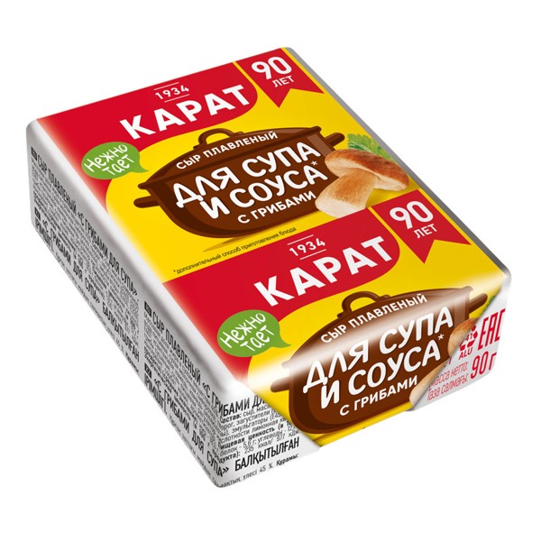 Сыр плавленый Карат для супа с грибами 55% 70 г — оптом